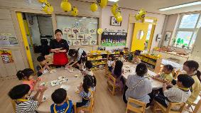 추석 송편 빚기 활동 운영 