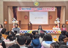 2025학년도 입학식